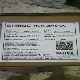 {(ln)BluestarElkem HCR2950͉s׃ЙC(j)쟒z